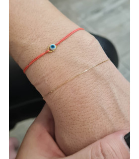 Bracelet Or 18K Mon Lien Eternel 0,6mm