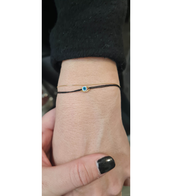 Bague Or Lien Eternel 0,6mm