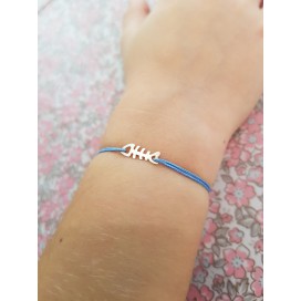 Bracelet cordon arête argent enfant